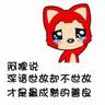 joker188 link alternatif Manajer Ya Shi berkata: Zheng Anzhi tidak terlibat dalam industri batu giok