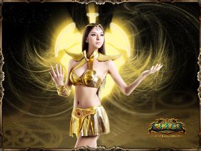 asia casino slot game egames playtech indonesia ” ◆Laser neo mengaktifkan tanda bantuan pertama musim ini